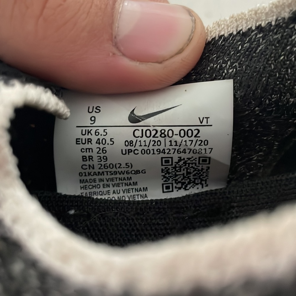 Nike react phantom run 2 - Picture 5 of 7